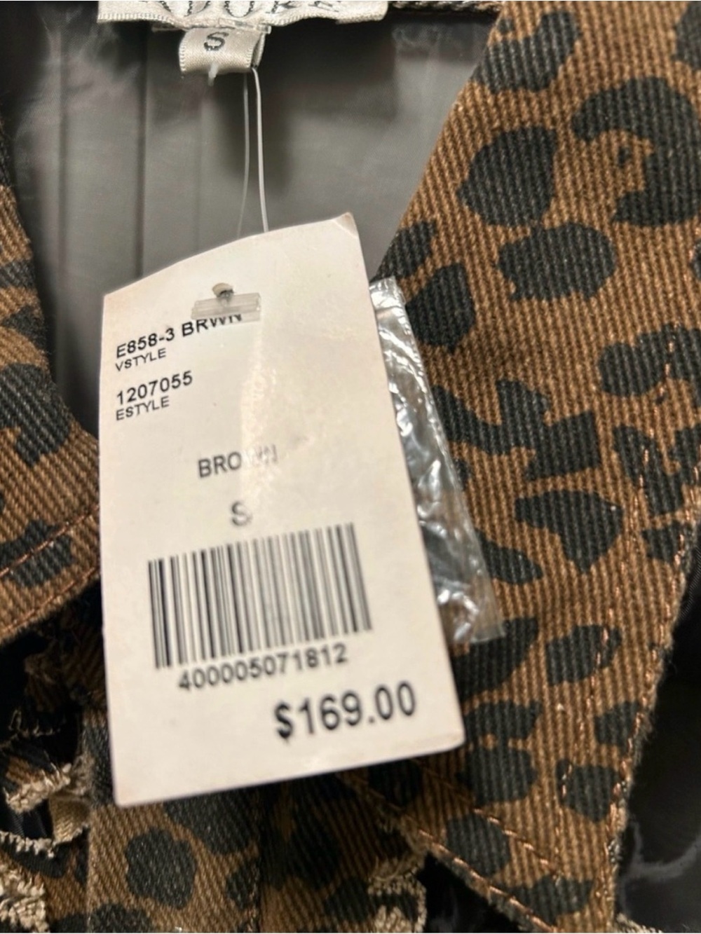 Adore Brown Leopard-Print Sheer Patchwork Jacket - Picture 4 of 4